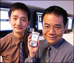 LEDEngineers.jpg