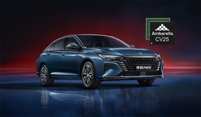 QAI vision silicon company Ambarella partnered with Dongfeng Fengshen (Aeolus) to build a driver monitoring system based on Ambarella’s CV25 AI vision system-on-a-chip and development platform. Courtesy of Ambarella.