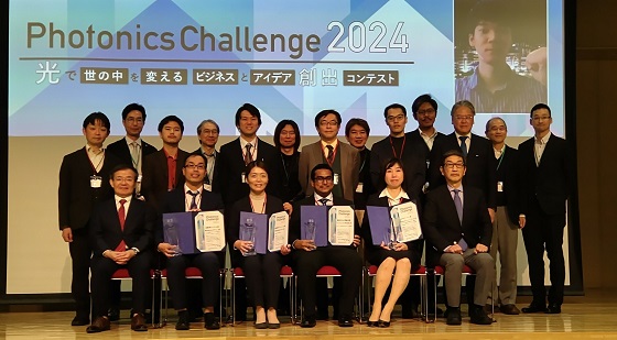 The Photonics Challenge judging committee selected HOLODESIGN Inc. as its Best Business Award recipient. Courtesy of Central Japan Startup Ecosystem Consortium.