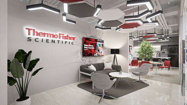 An artist’s representation of Thermo Fisher’s Jakarta facility. Courtesy of Thermo Fisher Scientific.
