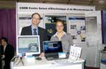 csem