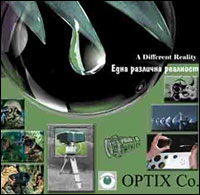 Informator-update_edited-6.jpg