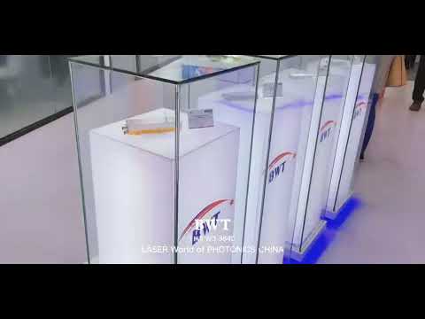 BWT - LASER World of PHOTONICS CHINA (3/17/21 - 3/19/21)