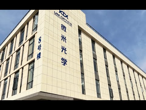 UM Optics is the Biggest Fluoride Crystal Material and Optics Supplier in China