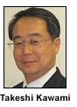 Shimadzu Corp. Names Head of Shimadzu Scientific Instruments