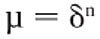 A PMT's gain can be estimated by the following expression