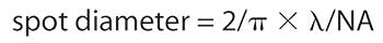Equation 5