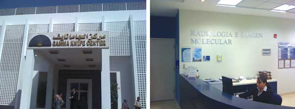 Trends in Lasers: Burgeoning Uses Offer Growth Opportunities