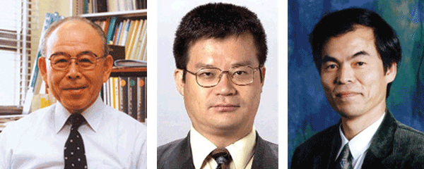 Physics Winners are Isamu Akasaki, Hiroshi Amano and Shuji Nakamura