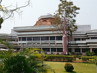 Priyadarsini Planetarium