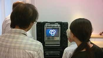 Real-Time Volumetric 3D Imaging Technology