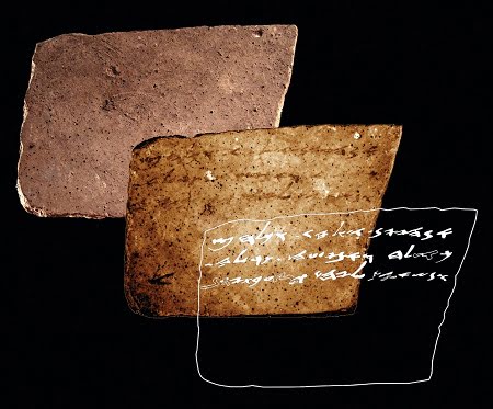 Multispectral Imaging Reveals Ancient Hebrew Inscription