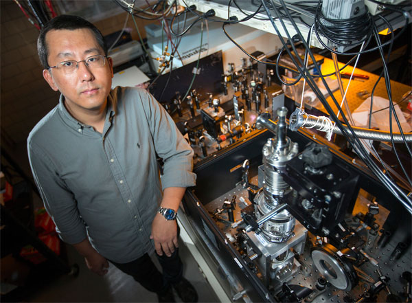 Terahertz Frequency Pulses Uncover Hidden State of Matter