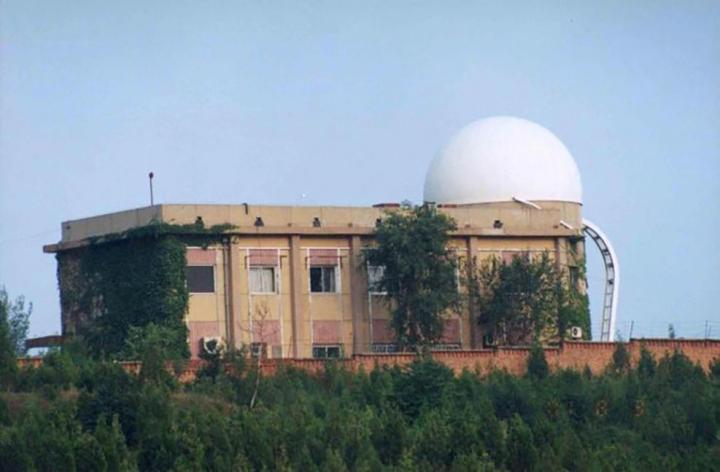 Beijing Fangshan Satellite Laser Observatory.