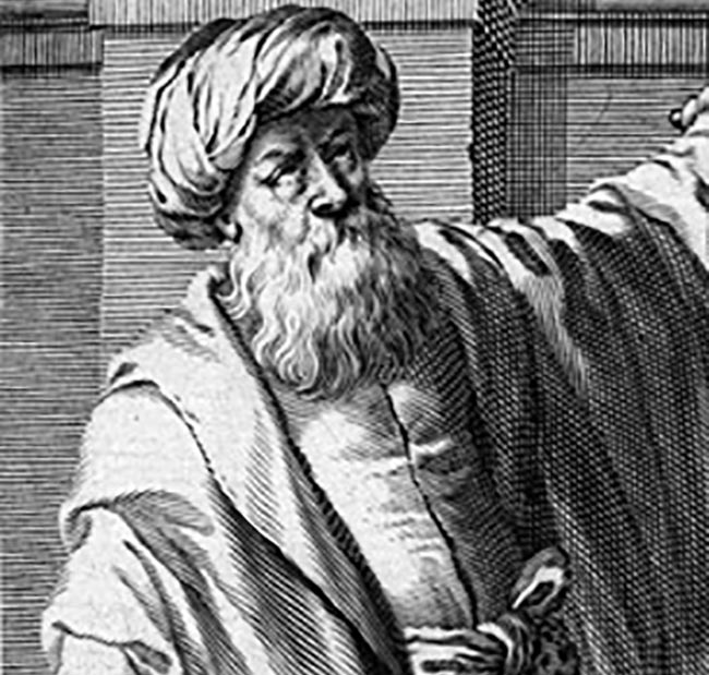 Johannes Hevelius’ depiction of Ibn al-Haytham in the book Selenographia, sive Lunae descriptio (Selenography, or a Description of the Moon). Courtesy of Johannes Hevelius, Selenographia.