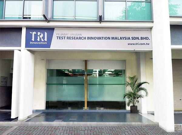 TRI’s Malaysian office. Courtesy of Test Research, Inc.