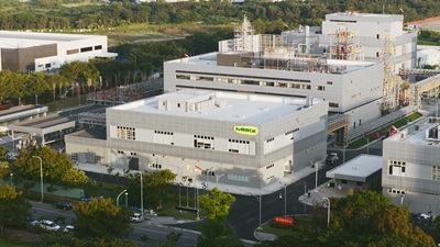 Merck’s Semiconductor Solutions megasite, located in Kaohsiung, Taiwan. Courtesy of Merck.