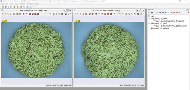Software analysis can compare data from numerous images quickly and effectively. Courtesy of Teledyne DALSA.