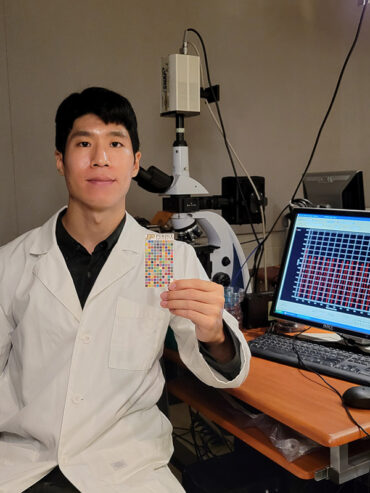 Semin Kwon is a postdoctoral research associate at Purdue University’s Weldon School of Biomedical Engineering. Courtesy of Semin Kwon/Purdue University.