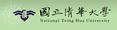 National Tsing Hua University