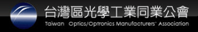 Taiwan Optics/Optronics Manufacturers' Association