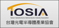 Taiwan Optoelectronic Semiconductor Industry Association