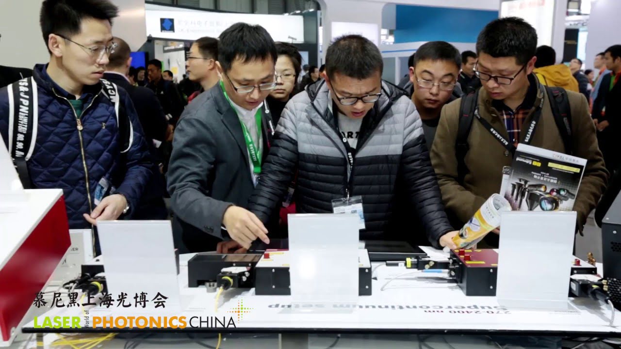 LASER World of Photonics China 2019