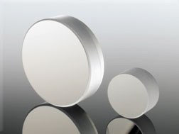 Visible Enhanced Aluminum Mirrors