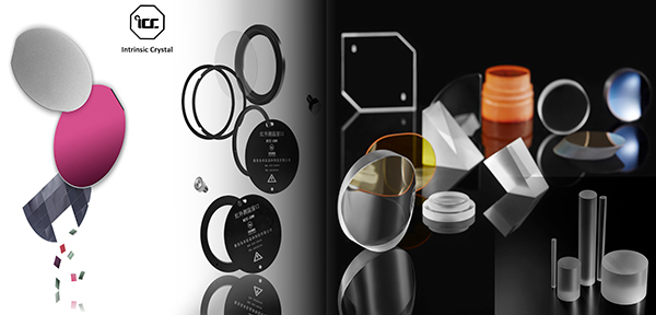 Qinhuangdao Intrinsic Crystal Technology Co. Ltd. - Fluoride, Silicon and Germanium Materials and Various Optical Elements
