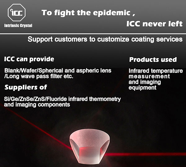 Qinhuangdao Intrinsic Crystal Technology Co. Ltd. - Blanks, Wafers, Lenses, Filters, etc.