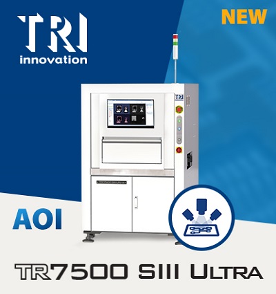 Multi-Camera AOI Solution